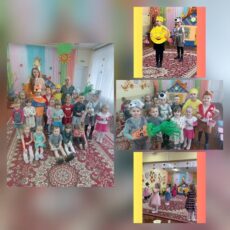 «Осень в гости к нам пришла»