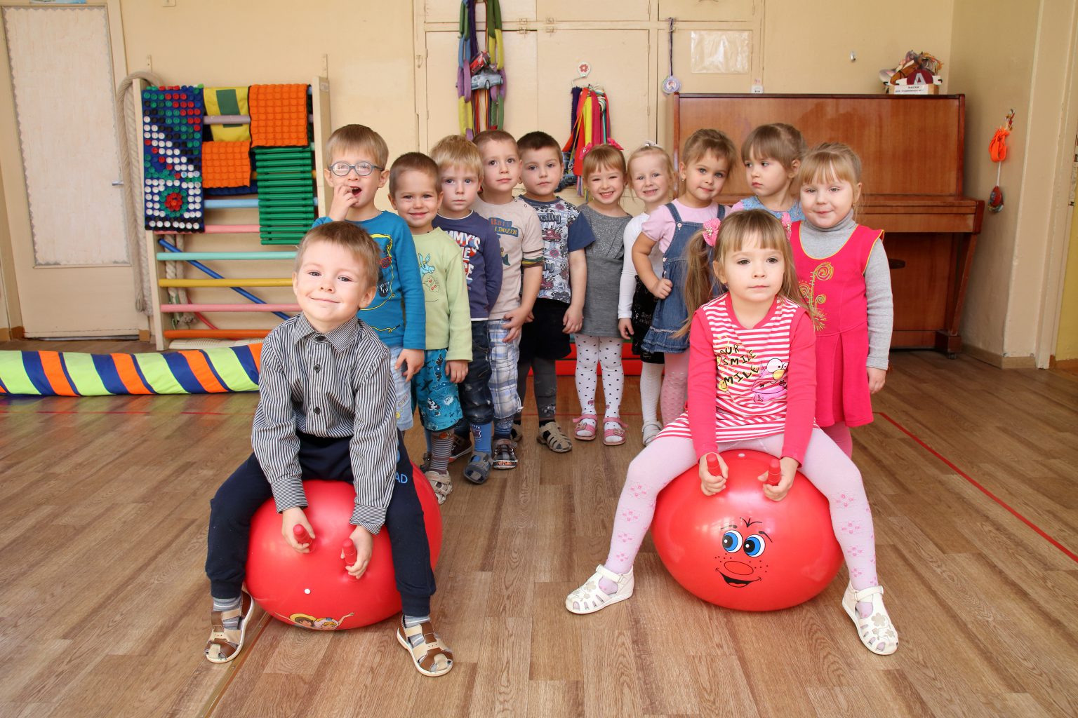 Государственное учреждение образования 