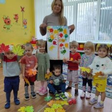 Наши будни: «Раскрасим осень яркими красками»