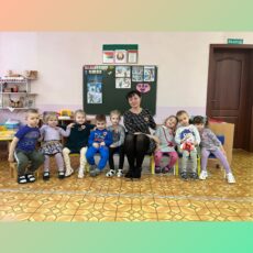 Международный день «Спасибо»