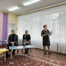 Профсоюзное отчетно-выборное собрание