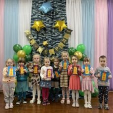 «Буду Родине служить!»