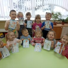 Наши будни: вторая младшая группа №2