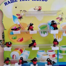 Наши будни: средняя группа №2