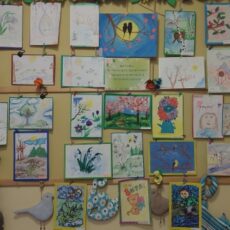 Выставка детско-родительских работ «Мы весну встречаем — в гости приглашаем!»