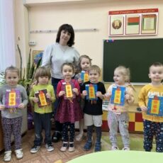 Наши будни 2я младшая №2 «Поздравляем наших пап!»