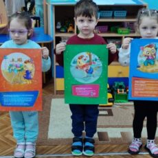 Наши будни: средняя группа №2