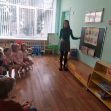 Наши будни: средняя группа №1