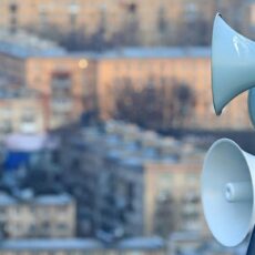«Внимание всем!» — проверка работы системы оповещения
