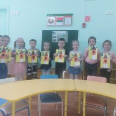 Наши будни: средняя группа №1.