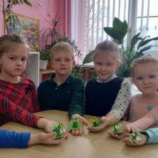 Наши веселые каникулы