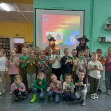 Путешествие в мир сказок