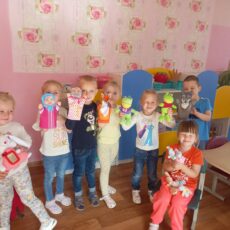 Наши любимые игрушки