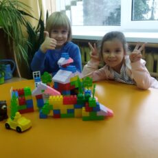 Наши будни: игры с конструктором