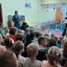 «Безопасное детство»