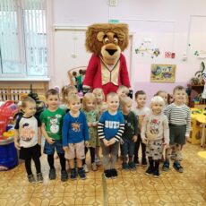 Хоккей для всех!