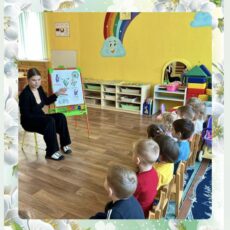 Лепим первоцветы