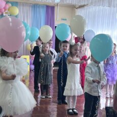 До свидания, детский сад!