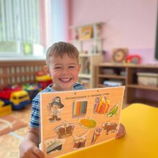 Играем с пользой
