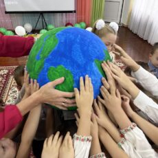 17 сентября — День народного единства