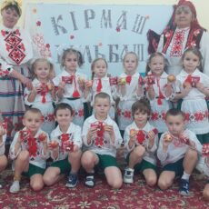 Запрашаем на Кірмаш Бульбаш