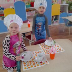 Мы — дежурные!