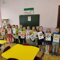 Аппликация «Цветы для мамы»