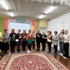 Принимаем гостей