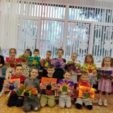 «Объёмная аппликация павлин»