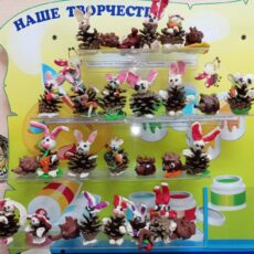 Наши поделки из природного материала