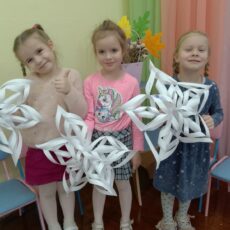 Знакомимся с «оригами»