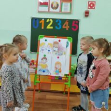 За здоровый образ жизни!