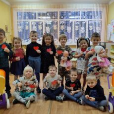 Как важна для каждого семья!