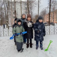 Зимние забавы