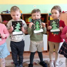 Что такое «снегопад»?