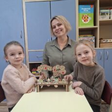 «Неделя педагогического мастерства»