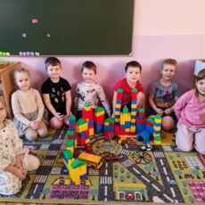 Строим вместе! Строим вместе!