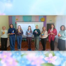 Выездные практические занятия Выездные практические занятия