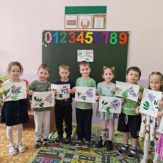 «Веточка сирени» «Веточка сирени»