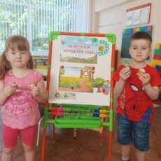Дзень роднай мовы Дзень роднай мовы