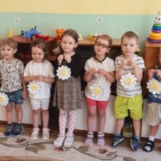 День ромашек День ромашек