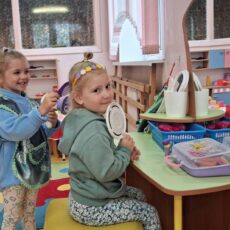 Играем в  «Салон красоты»