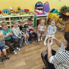 Адаптация наших малышей