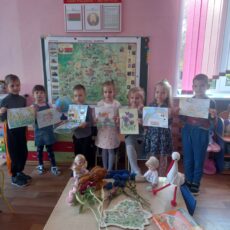 Природные символы Беларуси